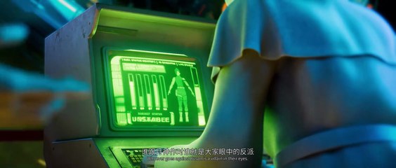 Deep Dive Forced Rewind Episode 05 Subtitle multi.