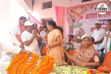 यूनिटी मार्च का Video Viral