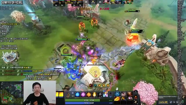 Sumiya Radiance Meme Build Quas Invoker Close Game | Sumiya Invoker Stream Moments 5214