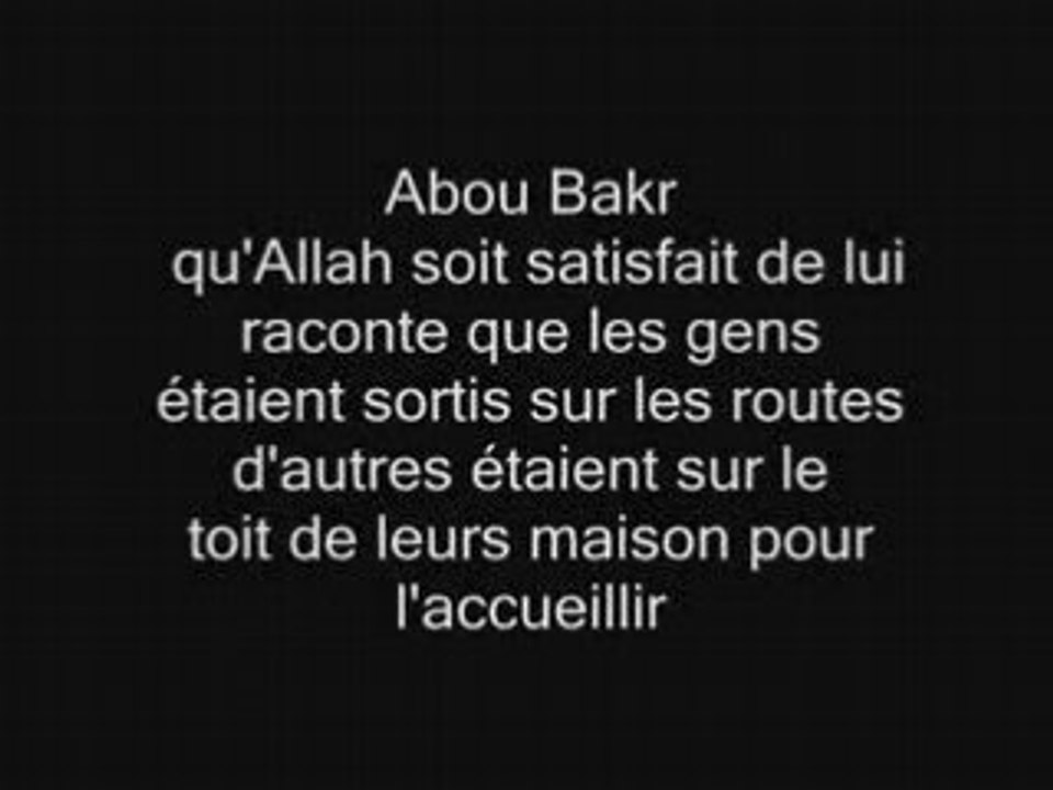 al-Utaymin_larrivée à médine du Messager