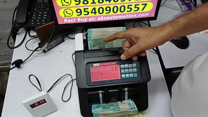 Best Note Counting Machine Dealers for Janpath Market, Delhi | AKS Automation - Trusted Cash Handling Experts 💰