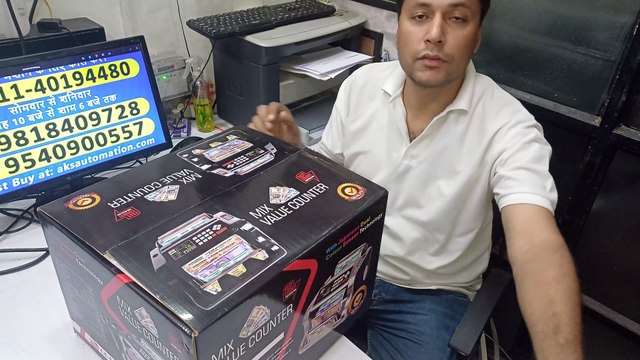 Mixed Denomination Note Counting Machine Dealers in Gurugram | Where to Buy Cash Counting Machines in Gurugram💰