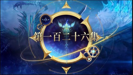 Soul Land 2 Episode 126