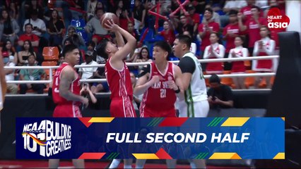 FULL SECOND HALF - Benilde Blazers vs San Beda Red Lions | NCAA Season 101