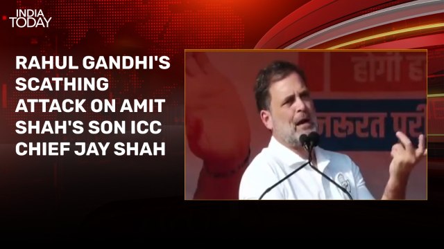 Amit Shah's son can't hold a bat, but controls cricket: Rahul Gandhi