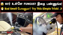 🚗 மழைக்காலத்தில் கவனம்! கார் உள்ளே Fungus? 😱 | Easy Fungus Cleaning Tips in Tamil | Car Care Hacks 🌧️