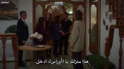 مسلسل بهار الحلقة 57 مترجم