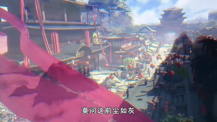 Supreme God Emperor - Episode 144 - subbed MultiLang EN, TH, ID, MS, AR, JA, KO, PT, ES, VI