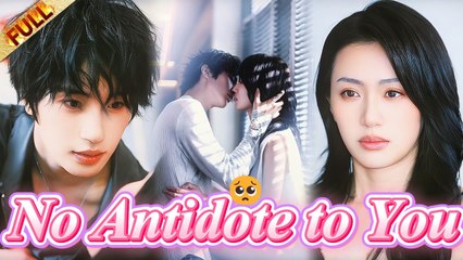 I Fell In Love With My Yandere Patient As A Psychiatrist… Now He Wants To Possess Or Submit To Me