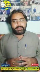 Traffic Police ka Qirdar | Motivational Speaker in Pakistan | Mashra Badle Ga | Dr. Israr Ahmad Rana | #publicspeaker | #motivation | #trending | #viral | #trends | #reels