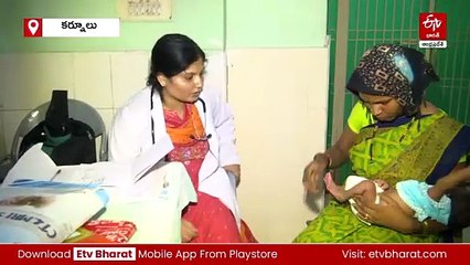 చిన్నారికి అరుదైన వ్యాధి - కాపాడిన యువ వైద్యురాలు ప్రియాంక