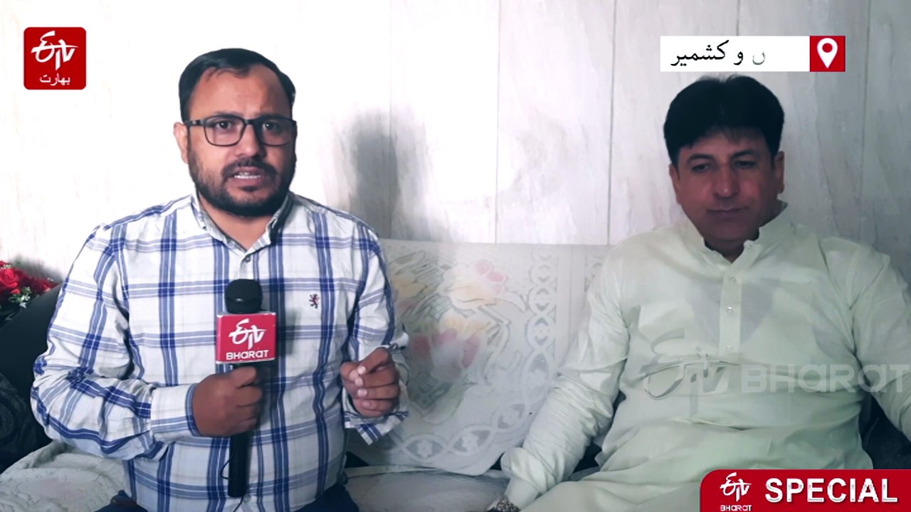 کشمیر کے ساتھ ریزرویشن میں ناانصافی، حکومت رپورٹ پیش کرے: ڈاکٹر بشیر ویری