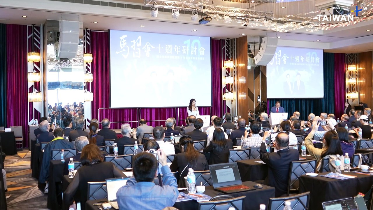 KMT Calls Cross-Strait Tensions 'Perilous' on 10th Anniversary of Ma-Xi Meeting