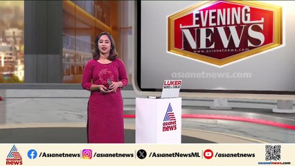 മസ്കുലാർ ഡിസ്ട്രോഫി ബാധിച്ച അനീഷ അഷ്റഫിന് തുല്യത പരീക്ഷ വീട്ടിലിരുന്നെഴുതാം