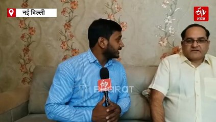 बैंकॉक में छठा विश्व पर्यावरण शिखर सम्मेलन: जलवायु परिवर्तन व सतत विकास पर 27 देशों के विशेषज्ञ करेंगे मंथन