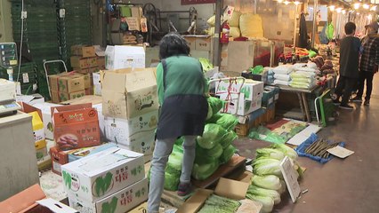 [경기] 경기도, 김장철 맞아 '농·축산물 30% 할인쿠폰' 지원 / YTN