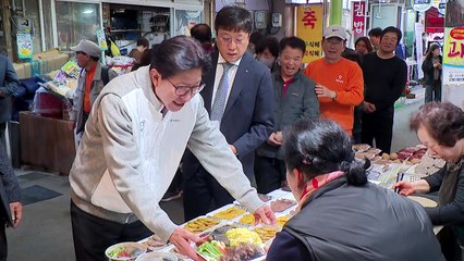 [부산] 전통시장 활력 회복에 박차...박형준, 전통시장 점검 / YTN