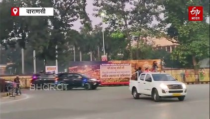 PM मोदी बनारस दौरा; एयरपोर्ट पहुंचे प्रधानमंत्री नरेंद्र मोदी, 4 वंदे भारत ट्रेन को दिखाएंगे हरी झंडी