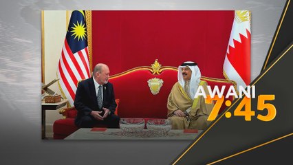 Sultan Ibrahim dirai dalam Majlis Santapan Diraja Bahrain