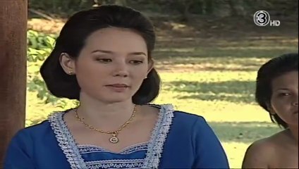 อาญารัก ตอนที่ 2 (EP.2) วันที่ 7 พฤศจิกายน 2568