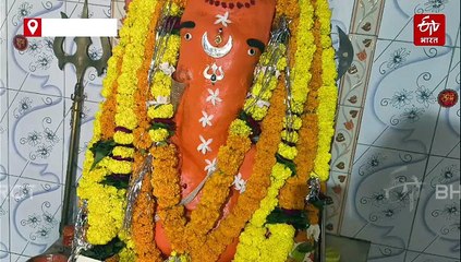 गुना में विराजमान हैं मंशापूर्ण वक्र गणेश, मोदक का भोग लगाने से मुराद पूरी होने की है मान्यता