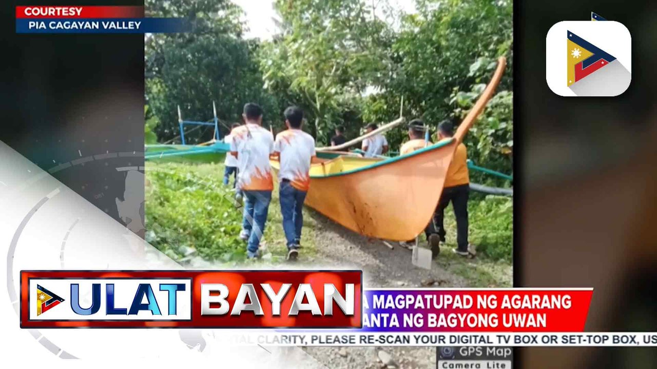DILG, inatasan ang iba't ibang LGU na magpatupad ng preemptive evacuation dahil sa inaasahang lawak ng Bagyong #UwanPH | ulat ni Ryan Lesigues
