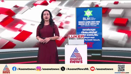 PS പ്രശാന്തിനെ പ്രസിഡന്റ് സ്ഥാനത്ത് നിന്നും മാറ്റുന്നു;പുതിയ ആളെ ഉടൻ അറിയാമെന്ന് MV ഗോവിന്ദൻ