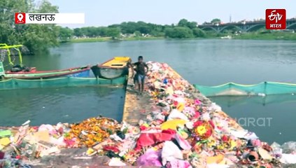 आस्था की बेकद्री; विसर्जन के नाम पर देवी-देवताओं की प्रतिमा को बना दिया कचरा, लखनऊ के गोमती घाट पर लगा अंबार