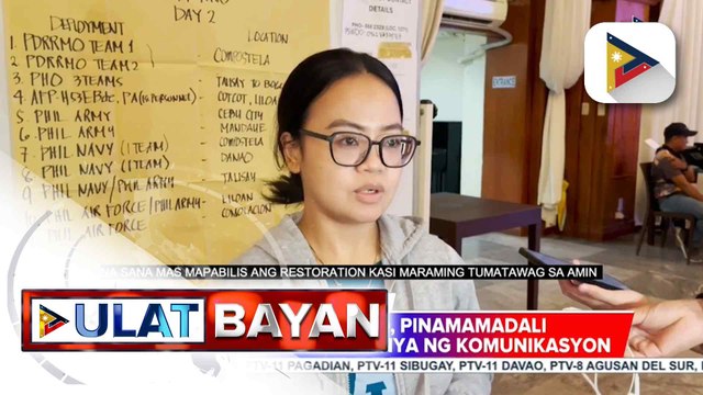 Linya ng komunikasyon sa Camotes Islands hindi pa rin normal dahil sa epekto ng Bagyong #TinoPH | ulat ni Jessee Atienza ng PTV Cebu