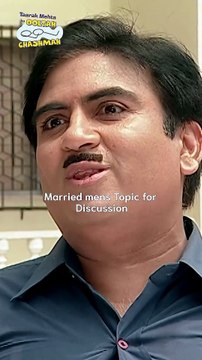 Tag Your married friend!#comedy #funny #relatable #shorts #funnyvideo #shorts