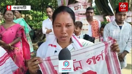 ডিব্ৰুগড়ৰ পৰা চাইকেল চলাই জুবিনক্ষেত্ৰত উপস্থিত দুই মহিলা অনুৰাগী