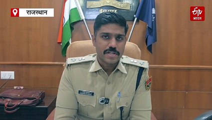 ज्योतिष के नाम पर देशभर में 200 से ज्यादा लोगों से 2 करोड़ की ऑनलाइन ठगी, आरोपी गिरफ्तार