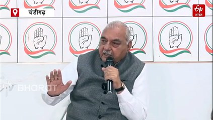 मानेसर जमीन घोटाले में भूपेंद्र सिंह हुड्डा को हाईकोर्ट से झटका, बोले - "राजनीतिक साज़िश, मुझे कोर्ट पर पूरा भरोसा"