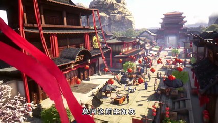 Supreme God Emperor - Episode 203 - subbed MultiLang EN, TH, ID, MS, AR, JA, KO, PT, ES, VI