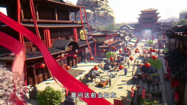 Supreme God Emperor - Episode 228 - subbed MultiLang EN, TH, ID, MS, AR, JA, KO, PT, ES, VI