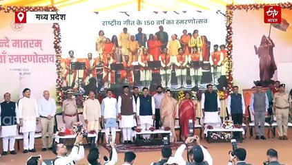 रवीन्द्र नाथ टैगोर की दुर्लभ रिकार्डिंग में गूंजा वंदे मातरम, मोहन यादव ने बताया कैसे प्रेरणा बना गीत