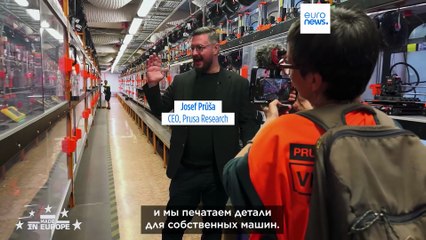 Йозеф Пруша: Чешский визионер, создающий будущее Европы в 3D