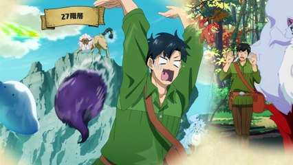 Tondemo Skill de Isekai Hourou Meshi S2 - 05