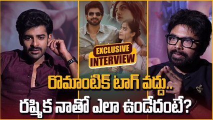 రొమాంటిక్ టాగ్ వద్దు Dheekshith Shetty About Rashmika | The Girl Friend Movie | FilmiBeat Telugu