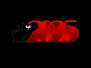 SERDAR ŞİMŞEK 2026 KOMİK KEDİ GİF