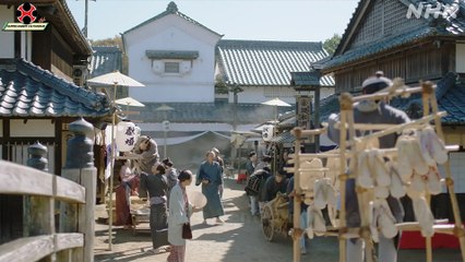 [Vietsub] Kin to Gin 5