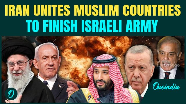 Israel vs Muslim Nations FINAL War Soon: Iran Unites Muslim Countries To Finish Netanyahu’s Israel