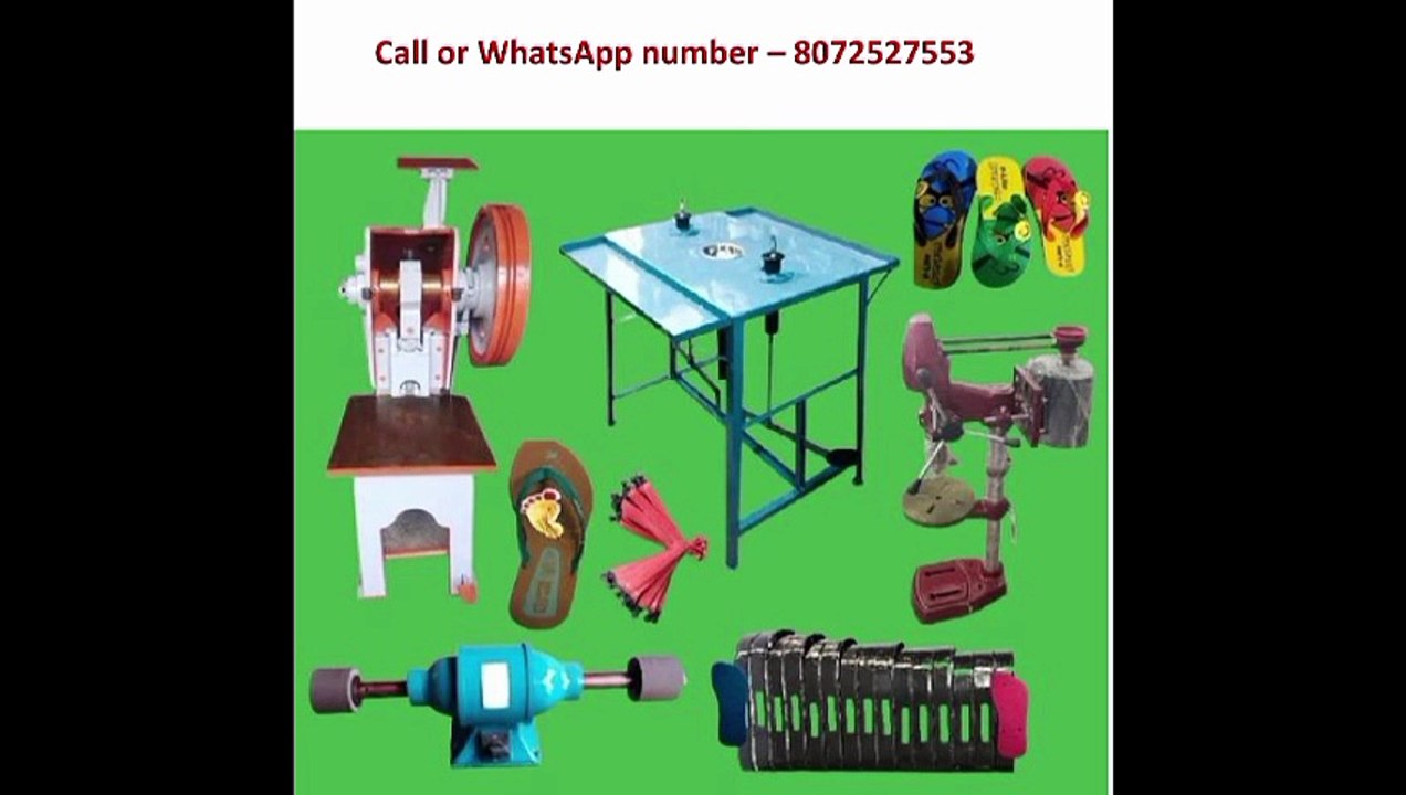 Slipper Pairs Production Formula