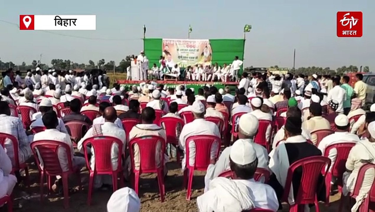 'मुख्तार अंसारी का कर्ज उतारने बेलागंज आए हैं.....