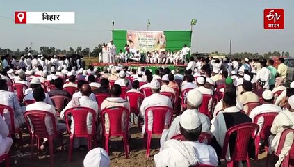 'मुख्तार अंसारी का कर्ज उतारने बेलागंज आए हैं..' अफजाल अंसारी ने RJD प्रत्याशी के पक्ष किया प्रचार