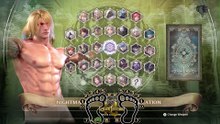 SoulCalibur 6 Nightmare Sword, quench your thirst!