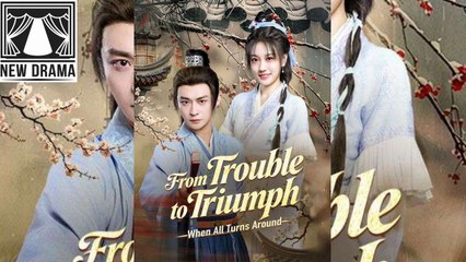🍎💙🏴 12.26 - 01.01 🔥 From Trouble to Triumph When All Turns Around dailymotion 🌐x9tdqwo