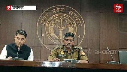 बिलाल खान को लेकर ATS का बड़ा खुलासा, अलकायदा के साथ मिलकर भारत के खिलाफ रच रहा था साजिश, सरकार गिराने की कोशिश में था