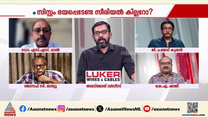 ആയിരം രോഗികള്‍ക്ക് ഒരു ഡോക്ടര്‍ എന്നതാണ് മെഡിക്കല്‍ കോളേജുകളിലെ അവസ്ഥ; ഡോ. എസ്എസ് ലാല്‍
