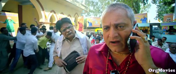 Tamburo 2017 – Full Movie Gujarati